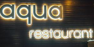 aqua-restaurant-facade-1