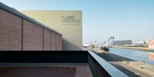 carre-des-docks-facade-2