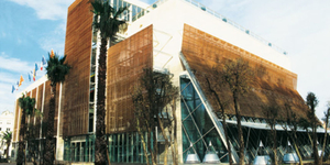 palais-des-congres-et-des-expositions--facade-1